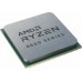 AMD Ryzen 3 4300GE, 3.5 GHz, 4 MB, OEM (100-000000151)