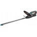 Gardena Gardena 14735-20 urządzenie elektryczne do strzyżenia żywopłotów Podwójne ostrze 124 W 2,56 kg