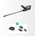 Gardena Gardena 14735-20 urządzenie elektryczne do strzyżenia żywopłotów Podwójne ostrze 124 W 2,56 kg