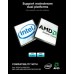 GameMax Gamemax | ICEBURG 120 WT | Intel, AMD