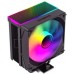 GameMax Sigma 550 Infinity BK