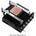 Chieftec Chieftec Low Profile CPU Cooler 45mm, 5pipe, Black