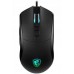 MSI Forge GM320 Gaming mysz Black USB
