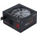 Chieftec Photon 650W (CTG-650C-RGB)