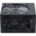 Chieftec Photon 650W (CTG-650C-RGB)