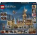 LEGO Harijs Poters™ Cūkkārpas pils (71043)