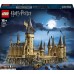 LEGO Harijs Poters™ Cūkkārpas pils (71043)