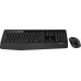 Logitech MK345 (920-008351)