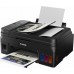 MFP Canon Pixma G4511 (2316C023)