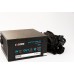 1stCOOL White Storm 700W (ECP-700A-14-85)