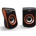 Genius SP-Q180 (31730026402)