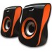 Genius SP-Q180 (31730026402)