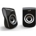 Genius SP-Q180 (31730026400)