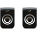 Genius SP-Q180 (31730026400)