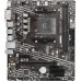 AMD A520 MSI A520M-A PRO