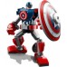 LEGO Marvel Opancerzony mech Kapitana Ameryki (76168)