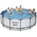 Bestway Steel Pro Max 427cm 12in1 (5612X)