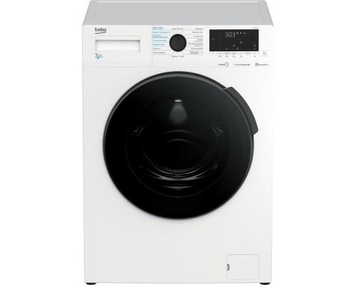 Beko Beko HTE7616X0 (7169343800) - 8690842395741
