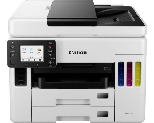 MFP Canon Maxify GX7050 (4471C006)