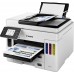 MFP Canon Maxify GX7050 (4471C006)