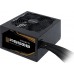 Gigabyte P650B 650W (GP-P650B)