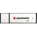 Pendrive AgfaPhoto 8 GB  (10512)
