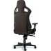 Noblechairs EPIC - Java Edition (GAGC-226)