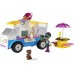 LEGO Friends saldējuma furgons (41715)