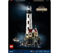 LEGO Ideas™ Motorizētā bāka (21335)