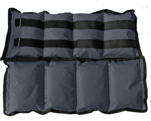 Sportech Slodzes plaukstas locītavām un potītēm S825730 2x2 kg