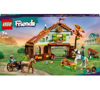 Осенняя станция LEGO Friends (41745)
