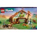 Осенняя станция LEGO Friends (41745)