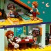 Осенняя станция LEGO Friends (41745)