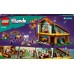 Осенняя станция LEGO Friends (41745)