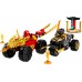 LEGO NINJAGO® Kai un Rasas automašīnas un motocikla kauja (71789)