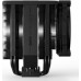 be quiet! Dark Rock Pro 5 (BK036)