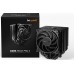 be quiet! Dark Rock Pro 5 (BK036)