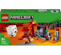 LEGO Minecraft Puzles portāls Visumam (21255)