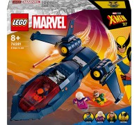 LEGO Marvel Супергерои (76281)