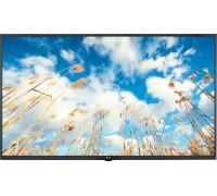LG Dis Public 55 55UM767H Hotel TV
