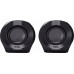 Trust TRUST Reproduktory Polo Compact 2.0 Speaker Set