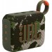 JBL GO 4 moro (JBLGO4SQUAD)