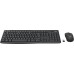 Logitech MK370 Combo for Business (920-012079)