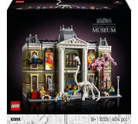 Музей естественной истории LEGO Iconic (10326)