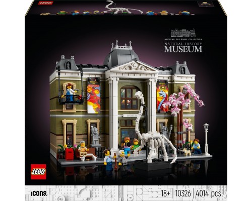 Музей естественной истории LEGO Iconic (10326)