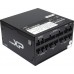 Inter-Tech Inter-Tech Netzteil 1200W SAMA XPH-1200A Intel ATX3.0 Standa