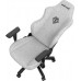 Anda Seat Fabric Anda Seat Phantom 3 L Gray 