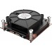 Akasa Akasa 1U Intel LGA 1700 CPU-Kühler - Kupfer
