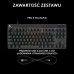 Logitech G PRO X TKL Rapid  (920-013233)