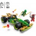 Samoa Lloyd Ninjago Pullback stila figūriņa (71828)